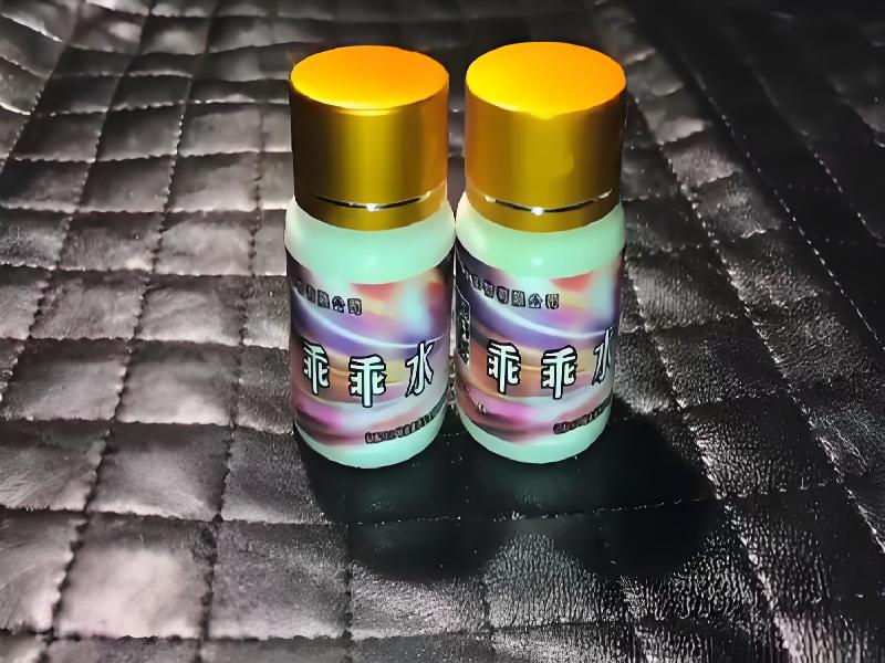 催听迷用品3590-vo型号